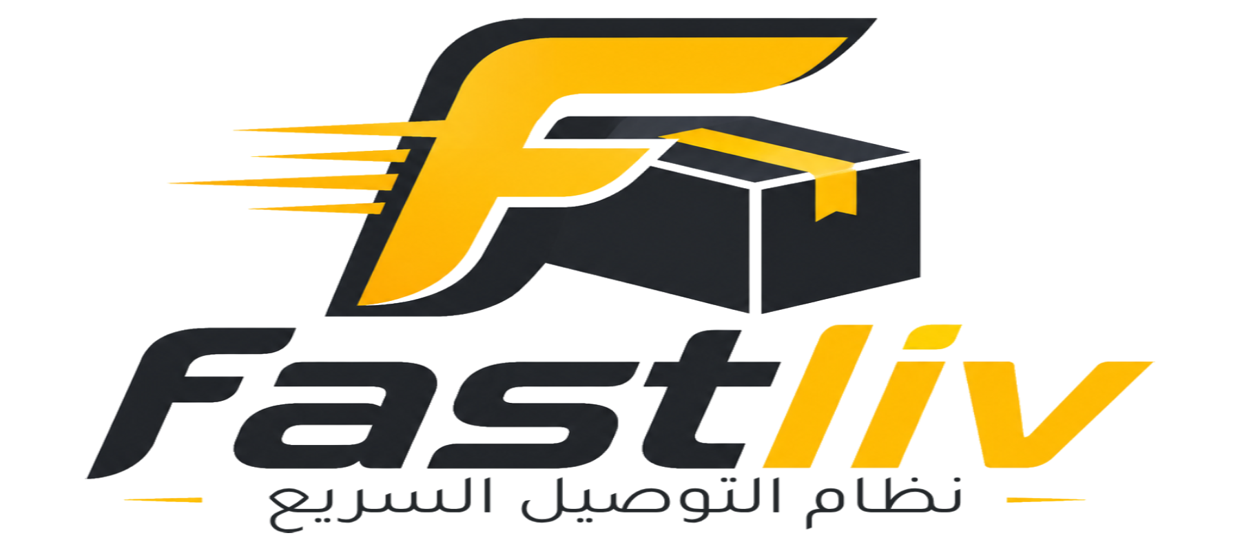 Fastliv
